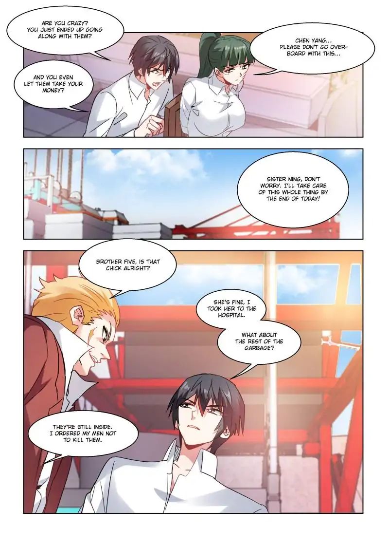 Page 3 of Chapter 74