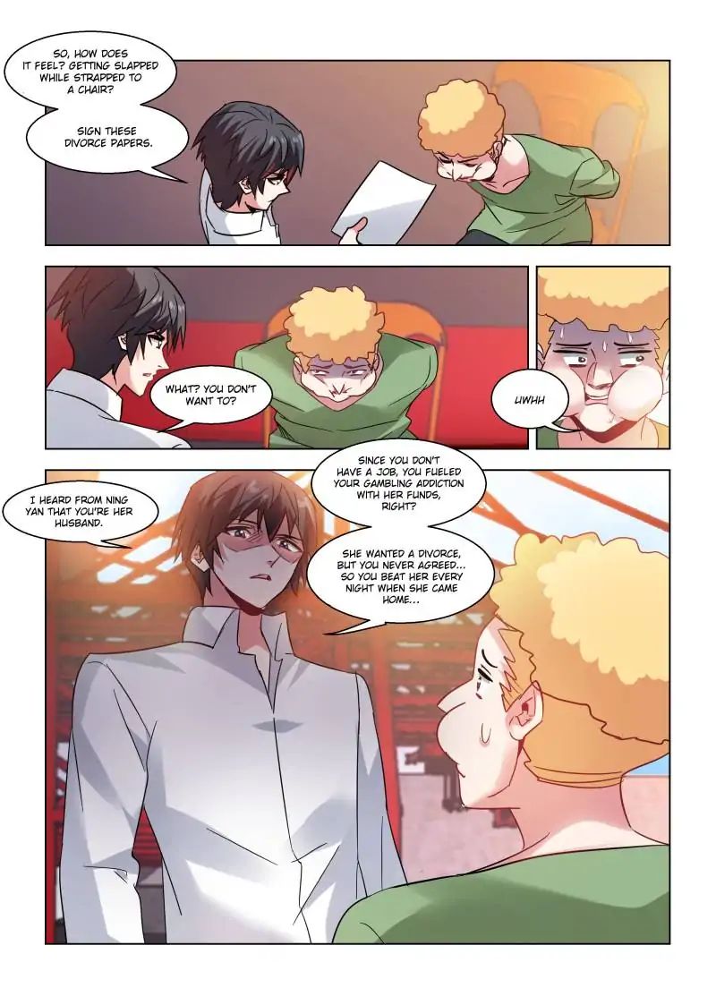 Page 4 of Chapter 74