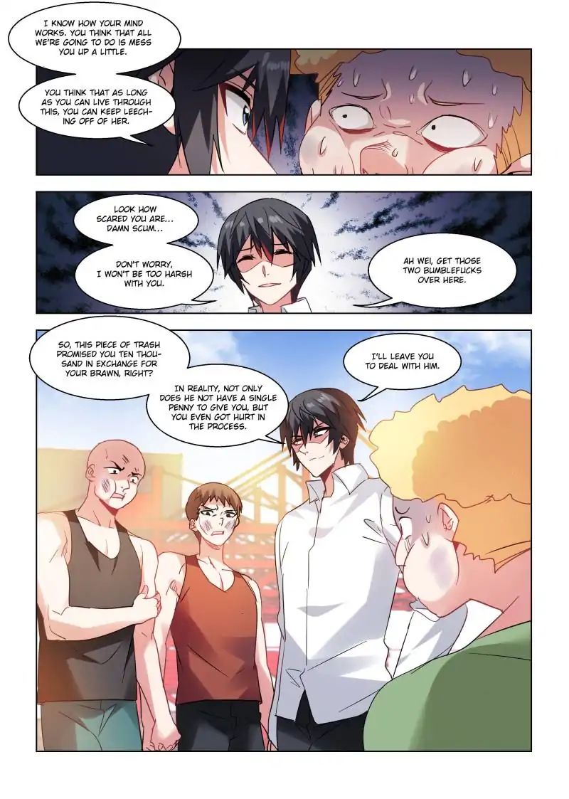 Page 5 of Chapter 74