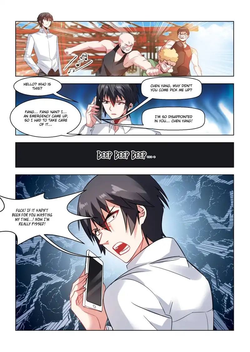 Page 6 of Chapter 74