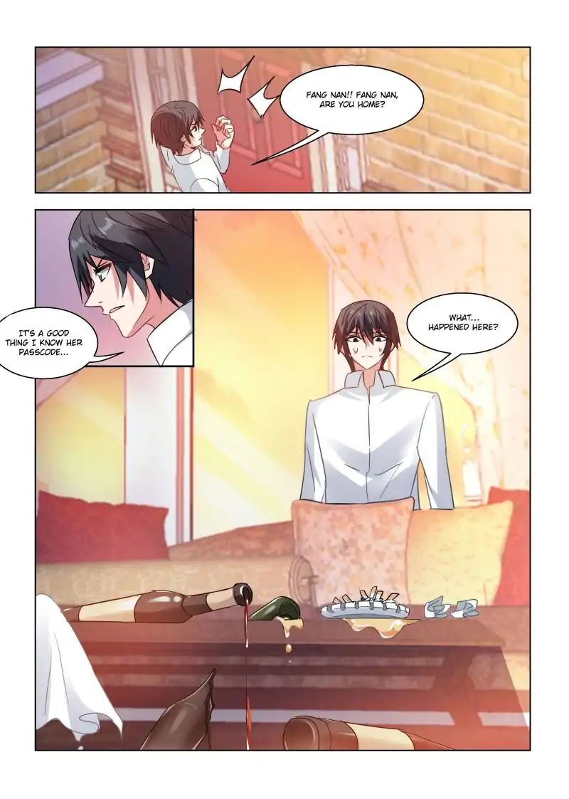 Page 8 of Chapter 74