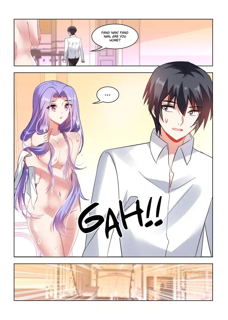 Page 1 of Chapter 75