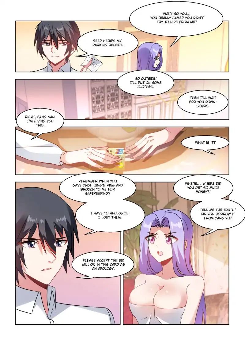 Page 5 of Chapter 75