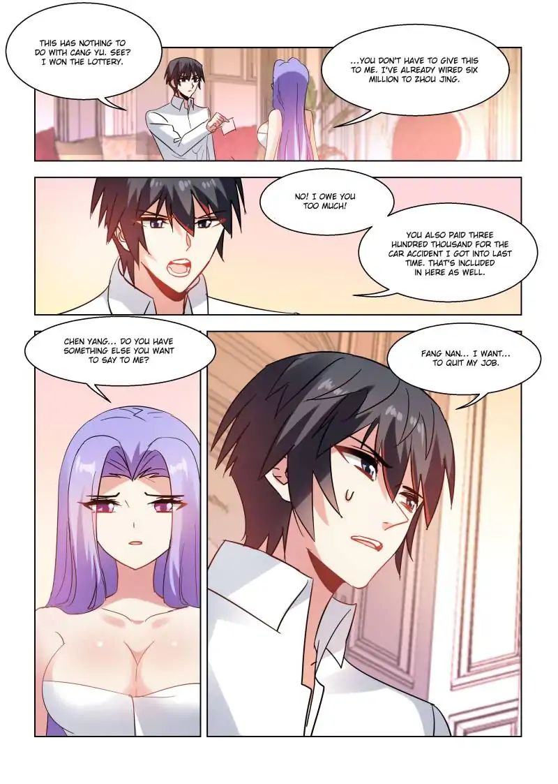 Page 6 of Chapter 75