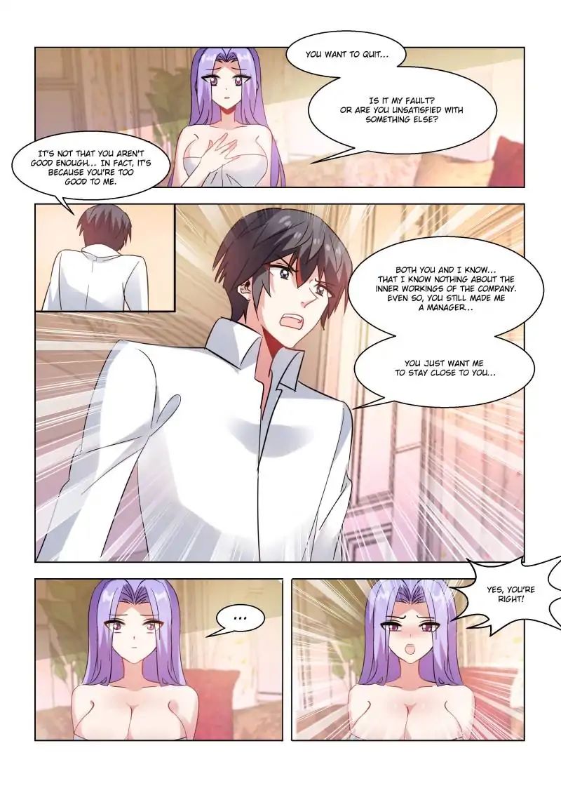 Page 7 of Chapter 75