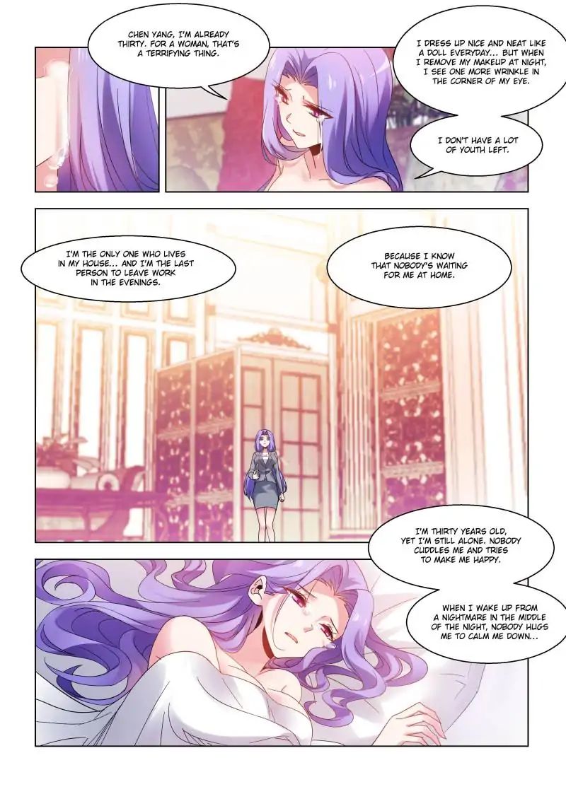 Page 1 of Chapter 76