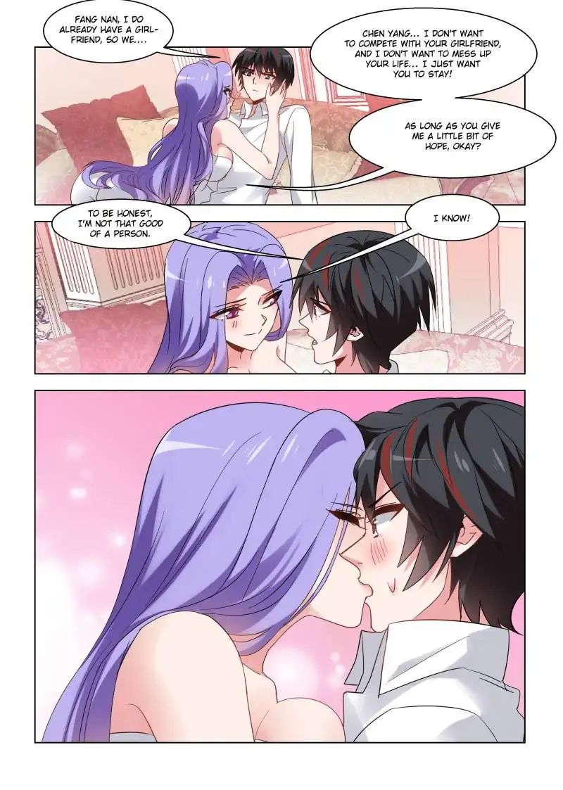 Page 5 of Chapter 76