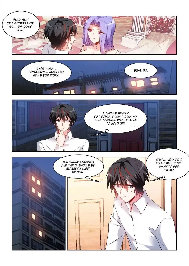 Page 6 of Chapter 76