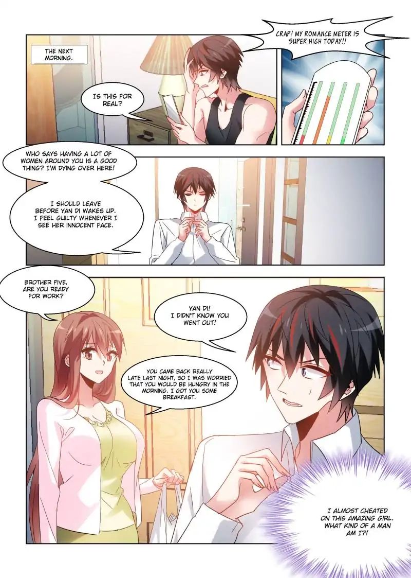 Page 7 of Chapter 76
