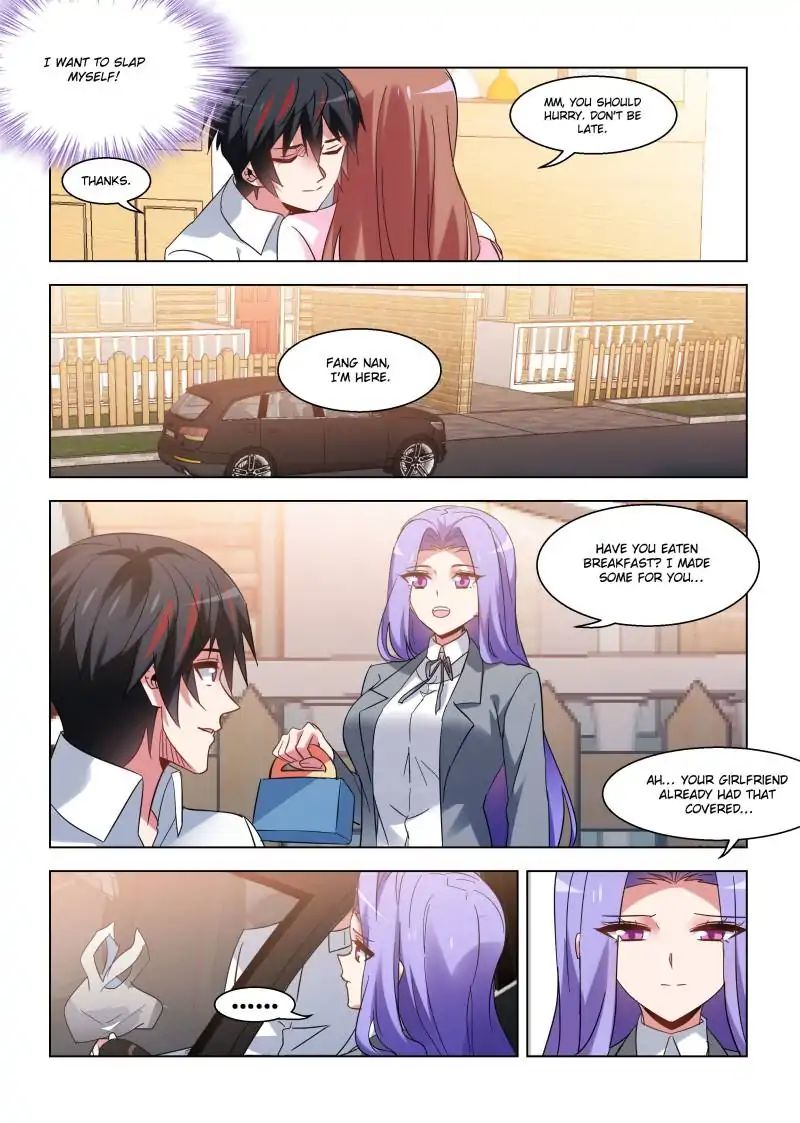 Page 8 of Chapter 76