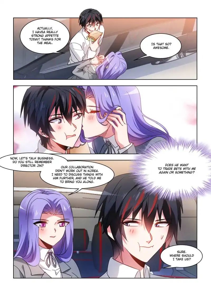 Page 1 of Chapter 77