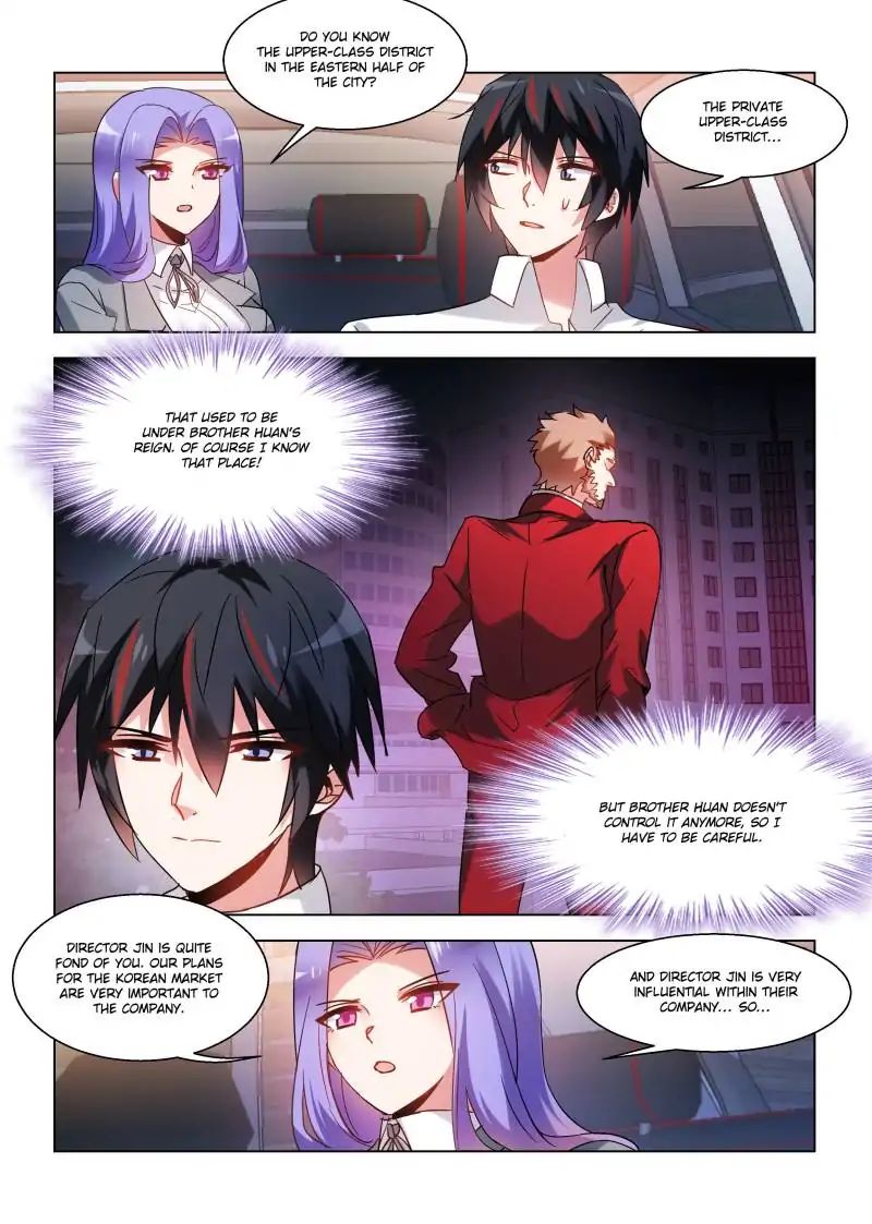 Page 2 of Chapter 77
