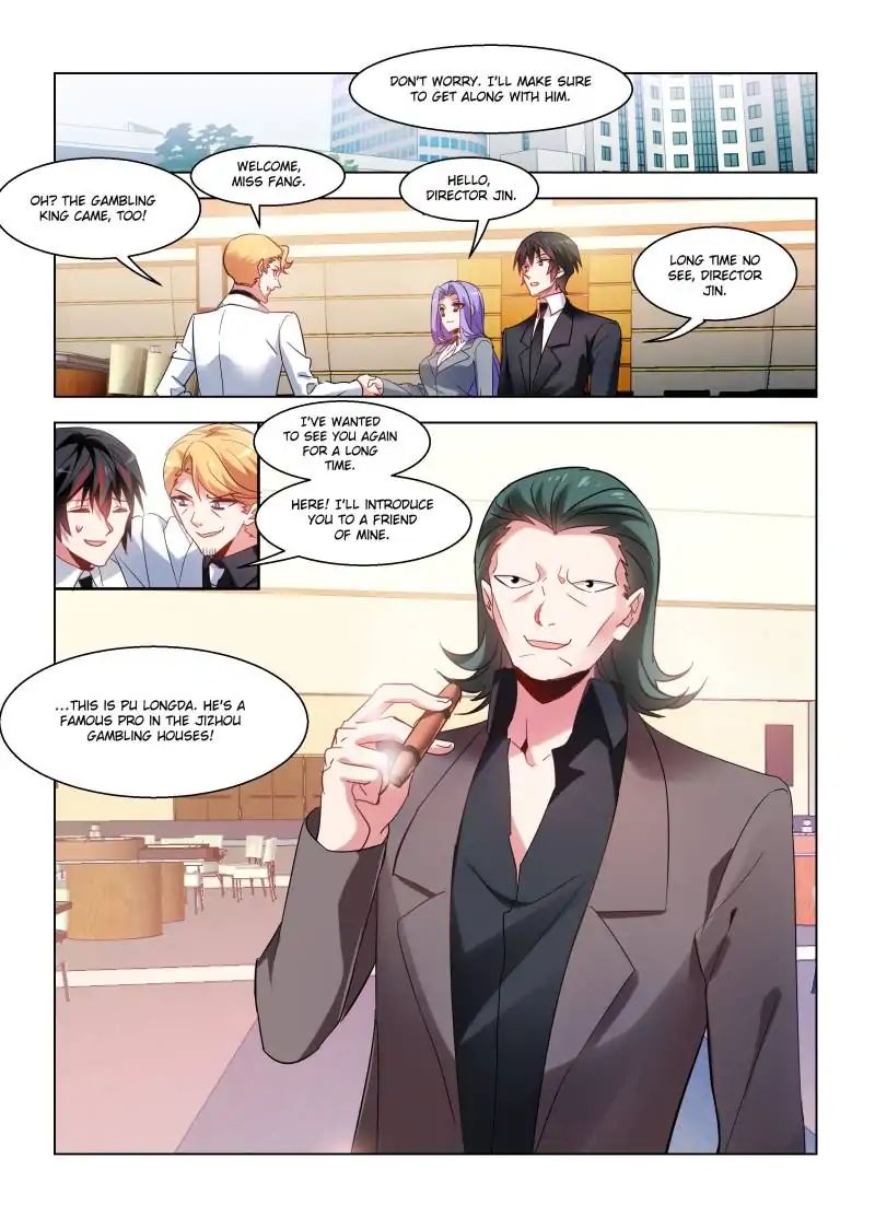 Page 3 of Chapter 77