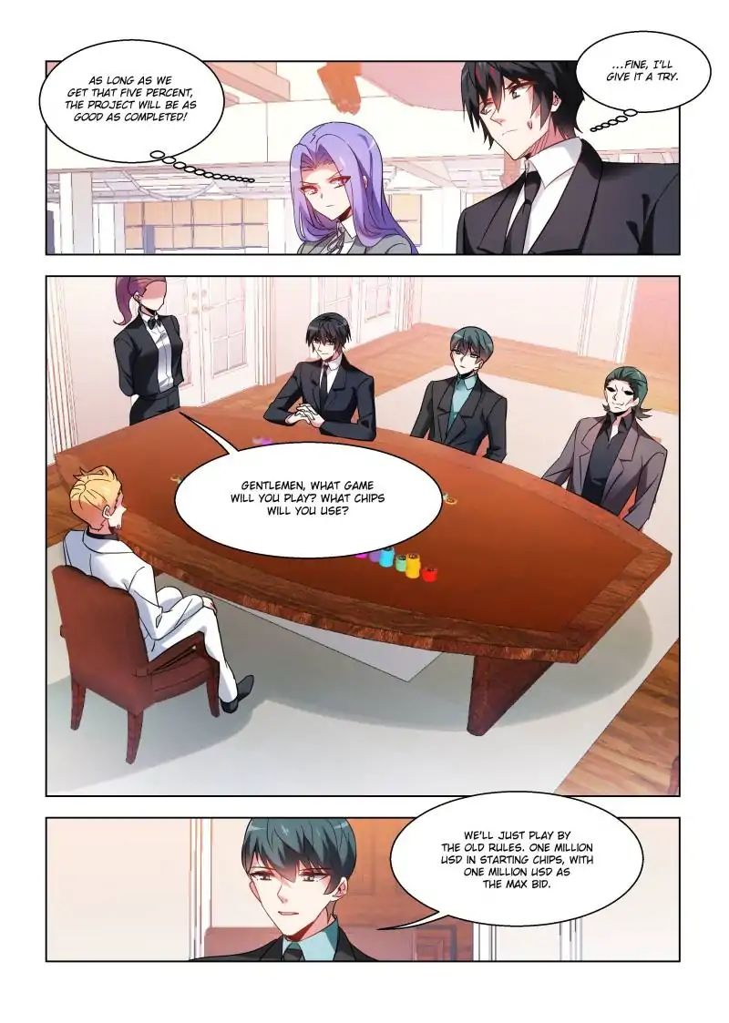 Page 7 of Chapter 77