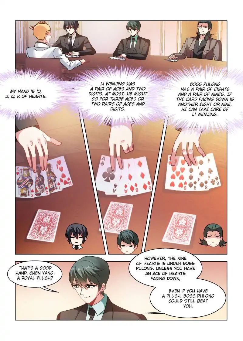 Page 2 of Chapter 78