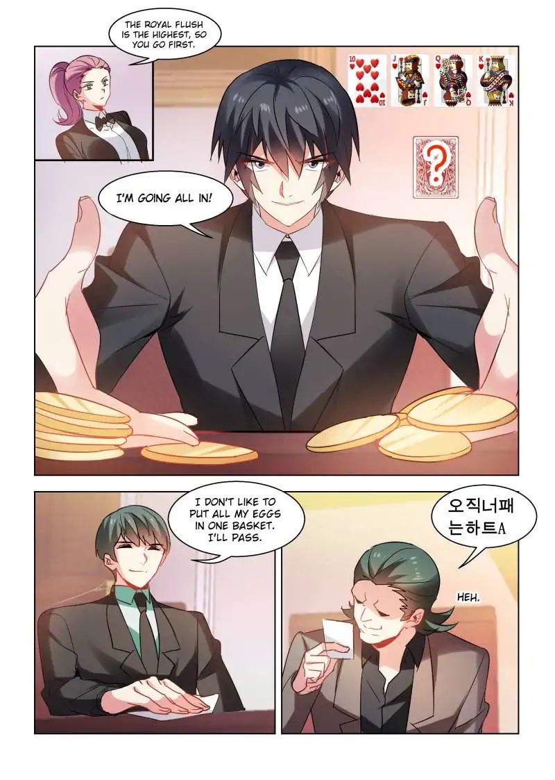 Page 4 of Chapter 78