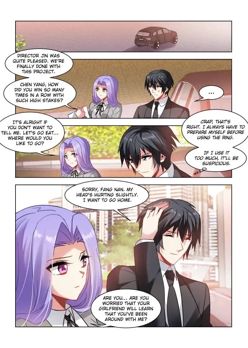 Page 3 of Chapter 79
