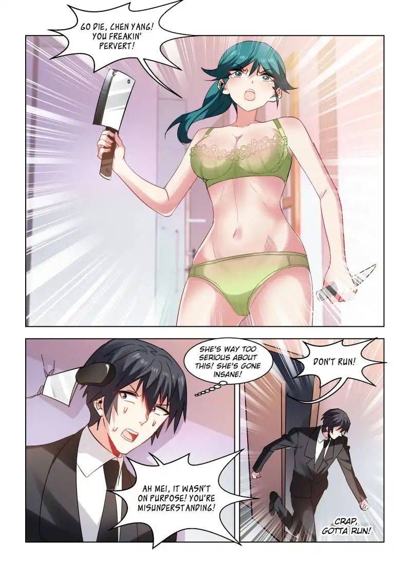 Page 7 of Chapter 79