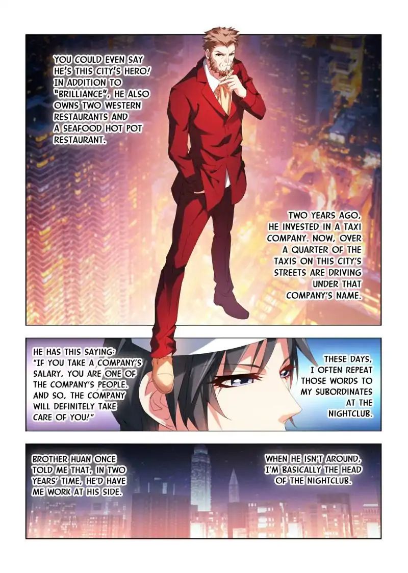 Page 1 of Chapter 8