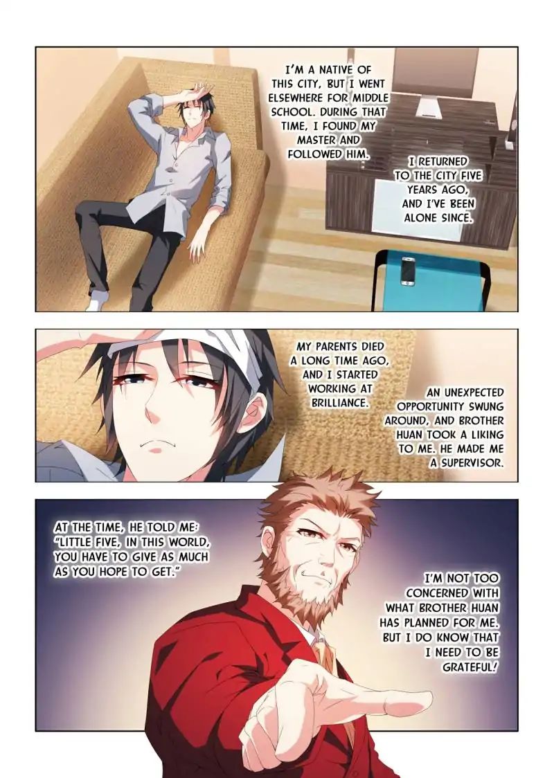 Page 2 of Chapter 8