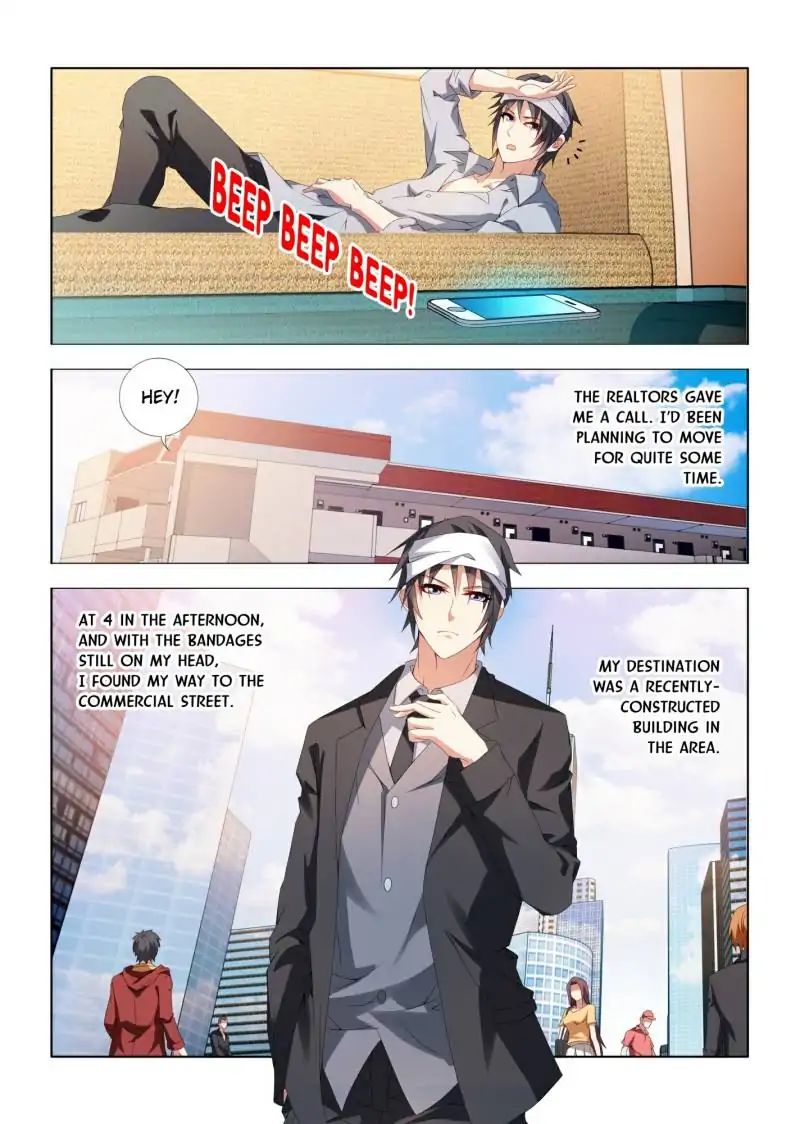 Page 3 of Chapter 8
