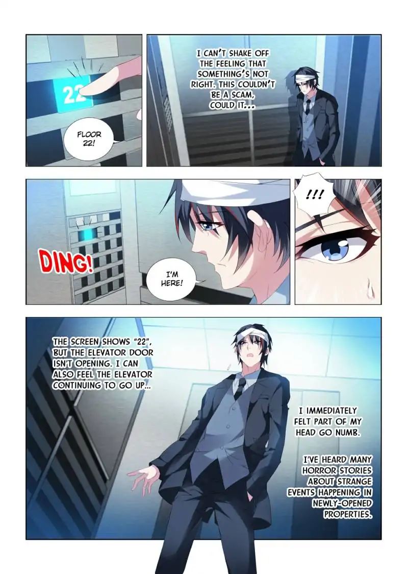 Page 5 of Chapter 8