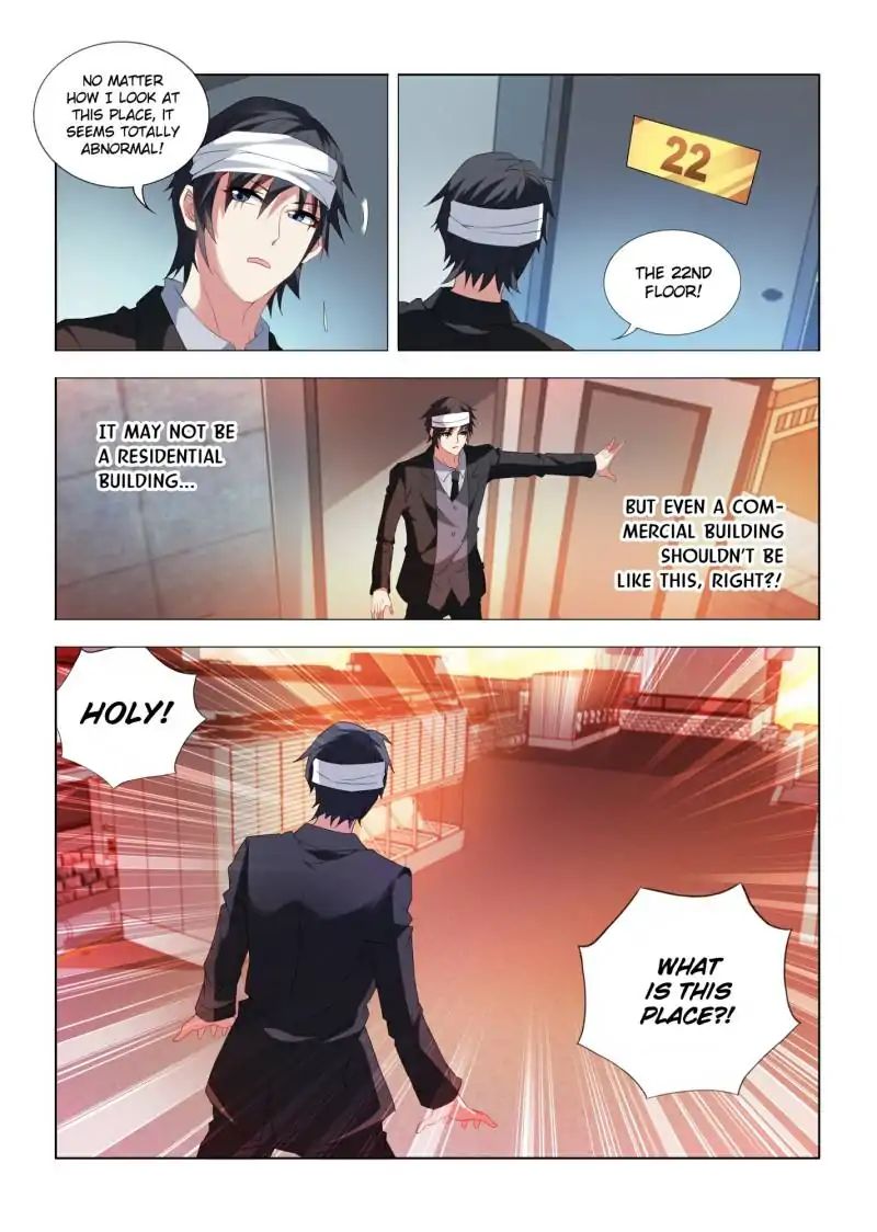 Page 7 of Chapter 8
