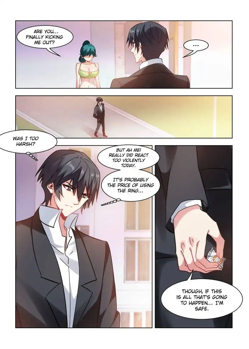 Page 1 of Chapter 80