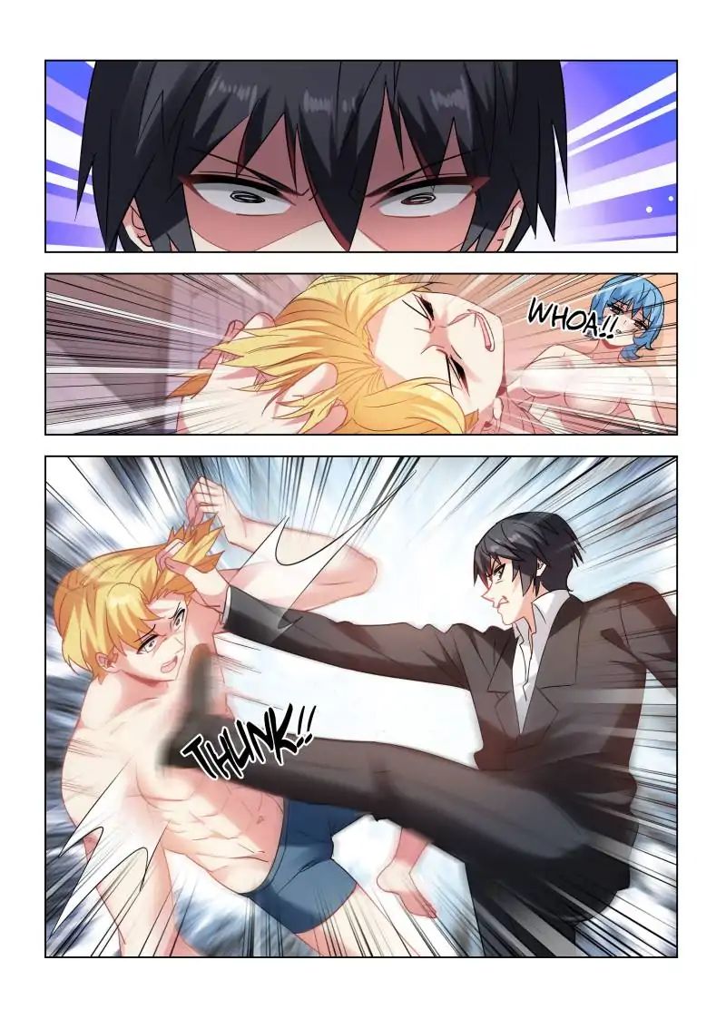 Page 7 of Chapter 81