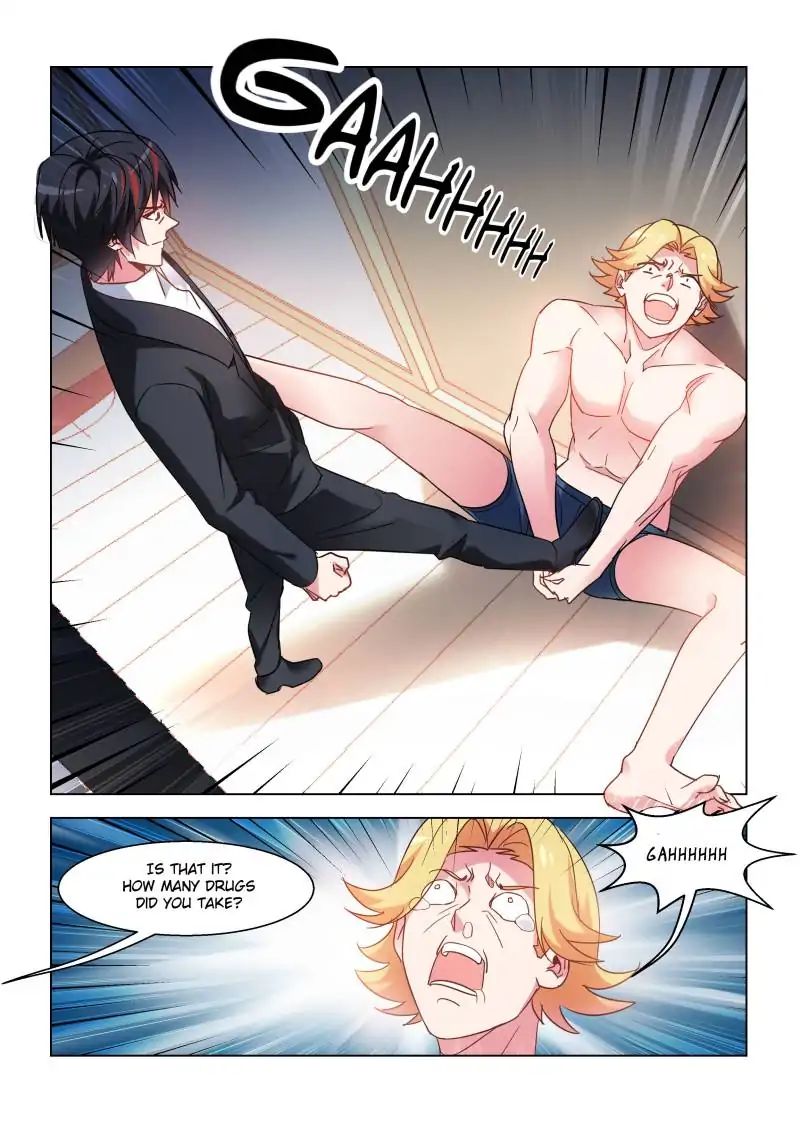Page 2 of Chapter 82