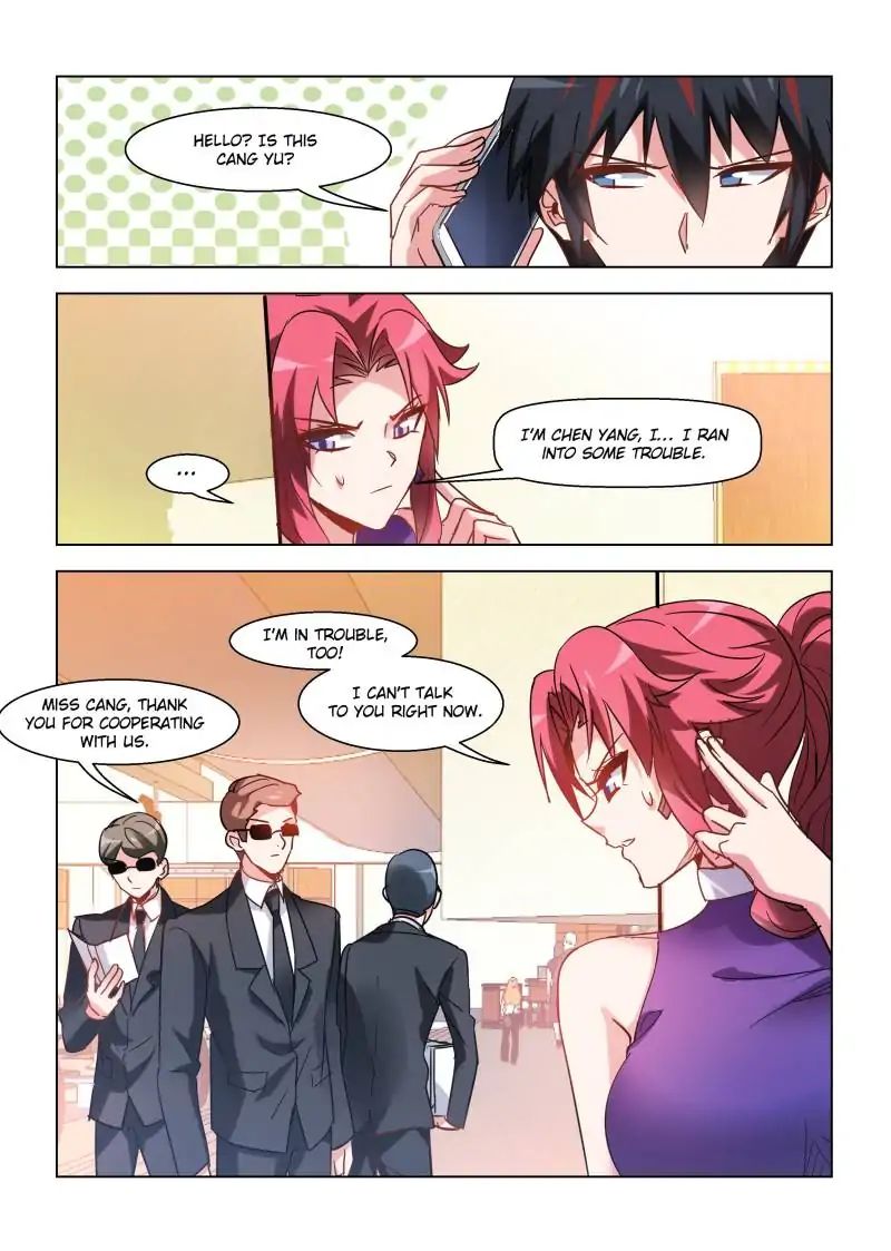 Page 8 of Chapter 82