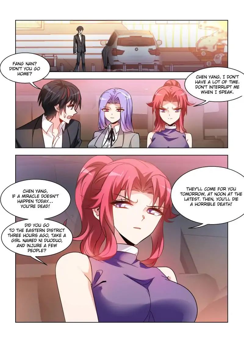 Page 6 of Chapter 83