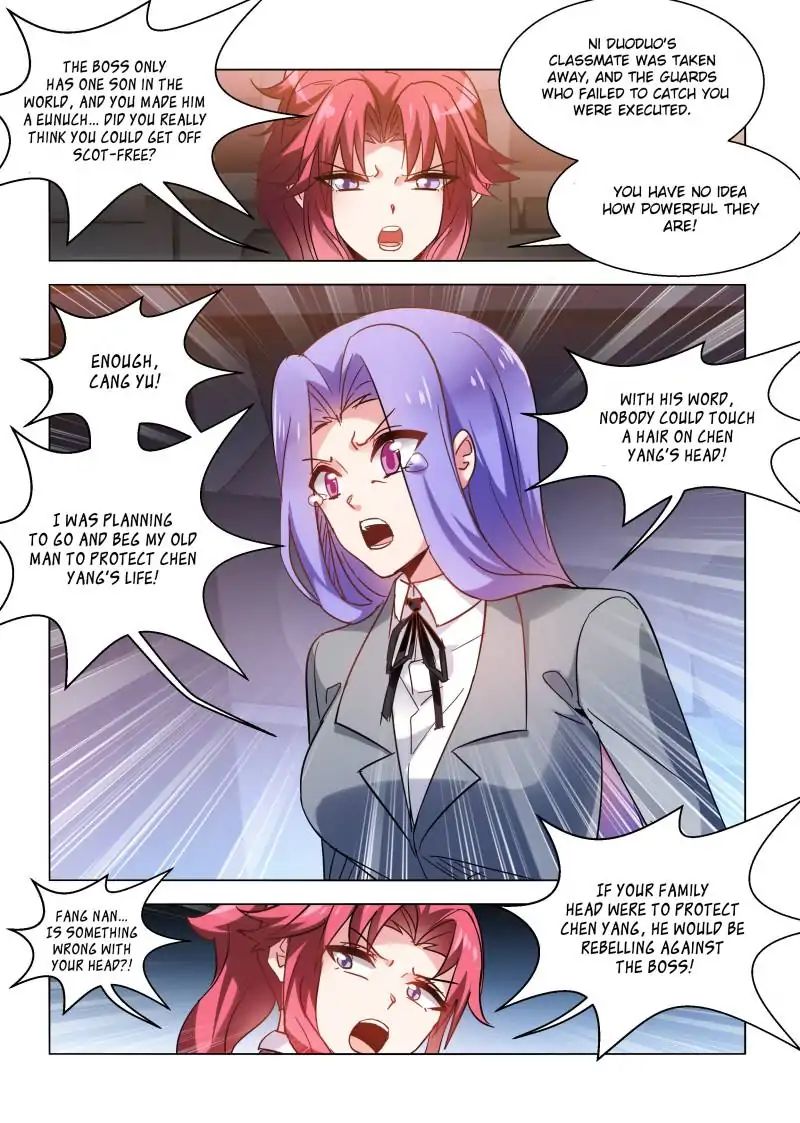 Page 1 of Chapter 84