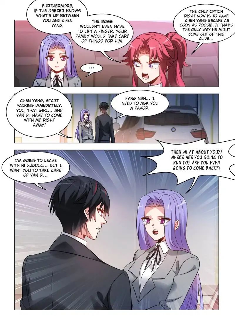 Page 2 of Chapter 84