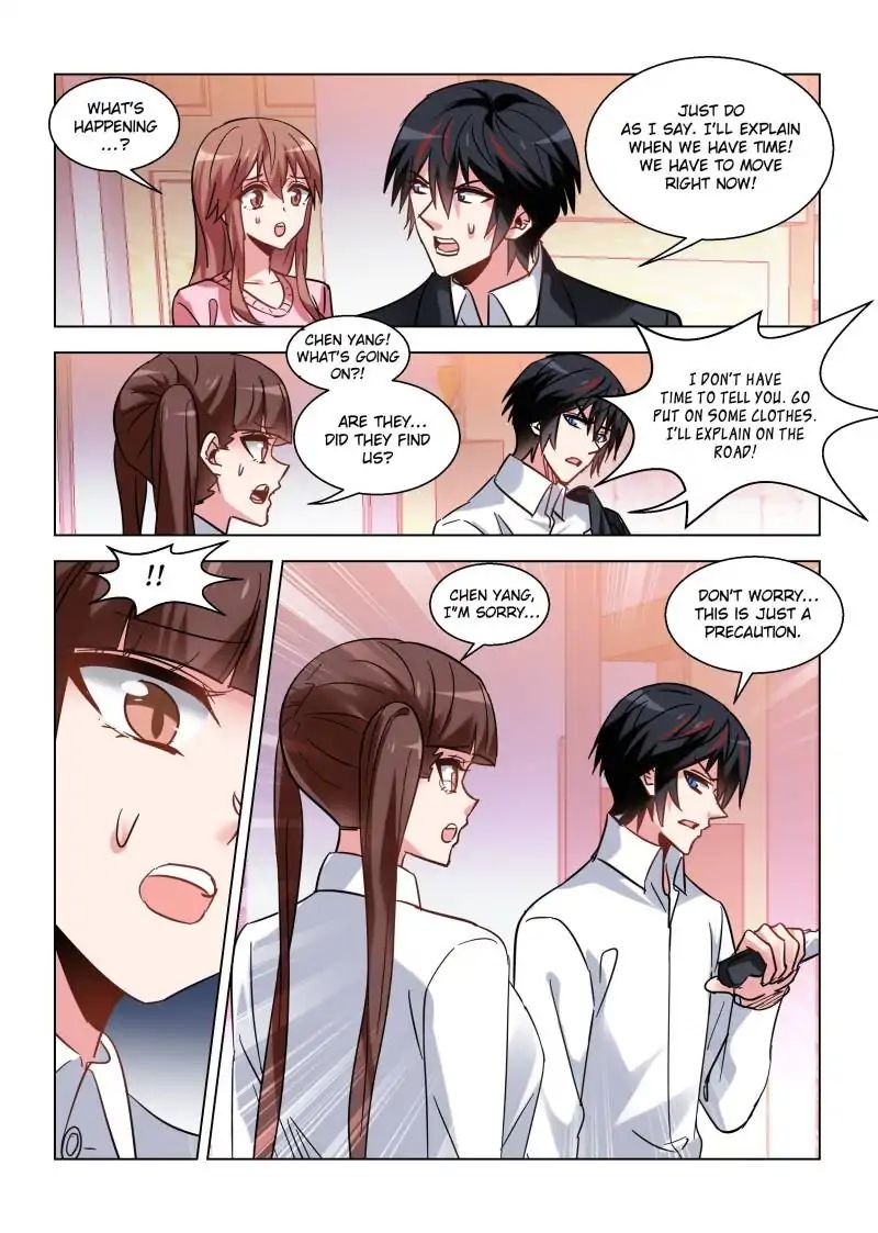 Page 4 of Chapter 84