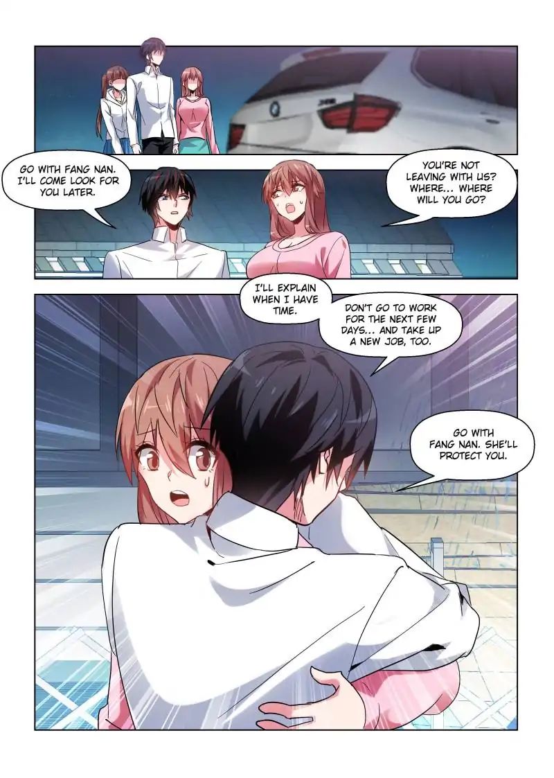 Page 5 of Chapter 84