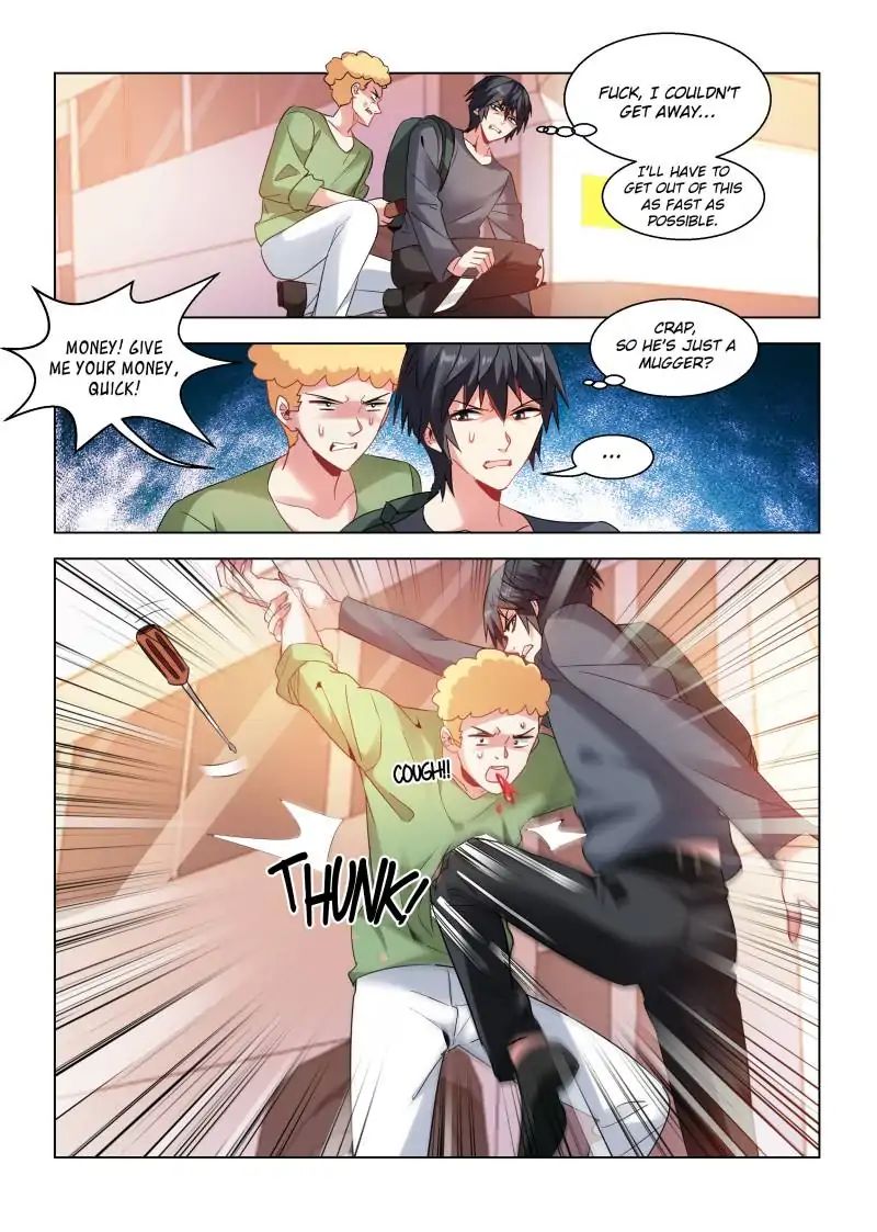 Page 1 of Chapter 86
