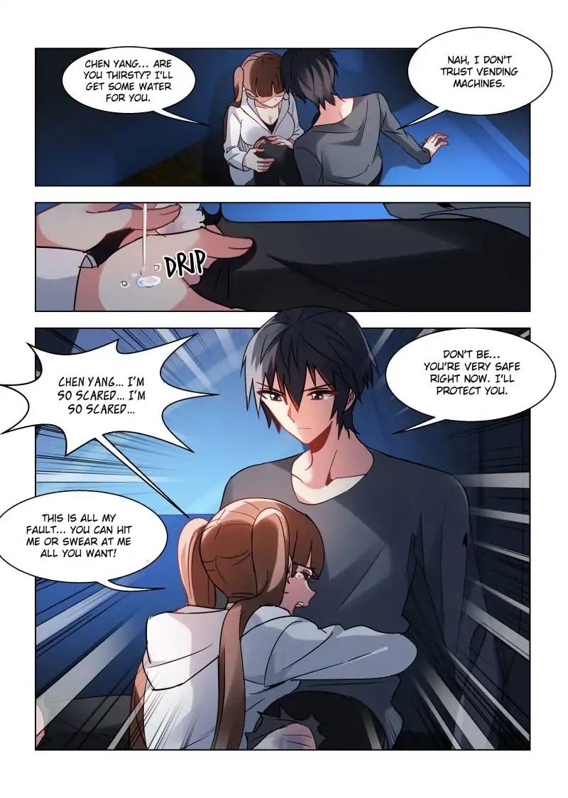Page 6 of Chapter 86