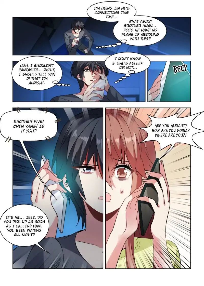Page 1 of Chapter 87