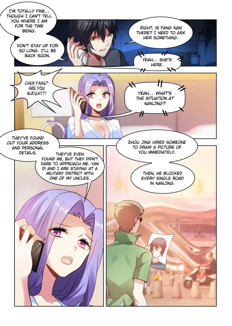 Page 2 of Chapter 87