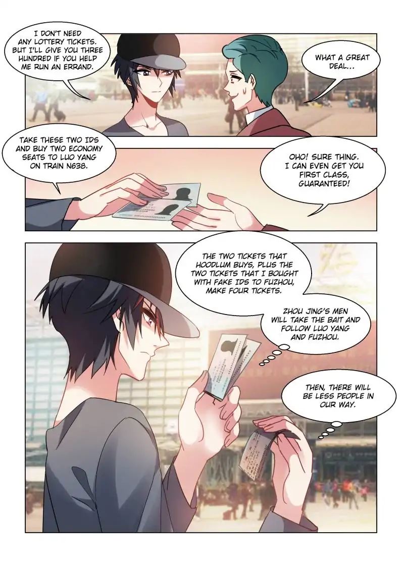 Page 5 of Chapter 87