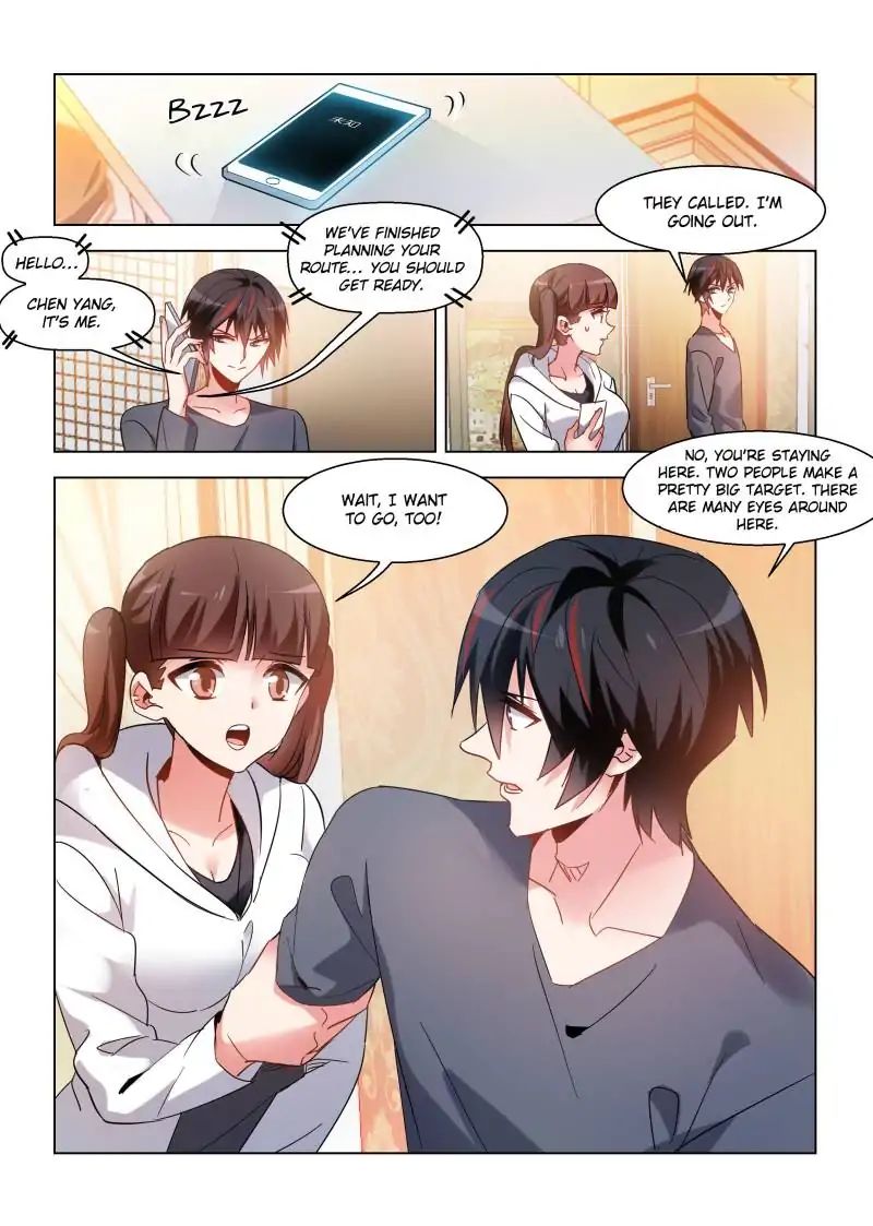 Page 1 of Chapter 88