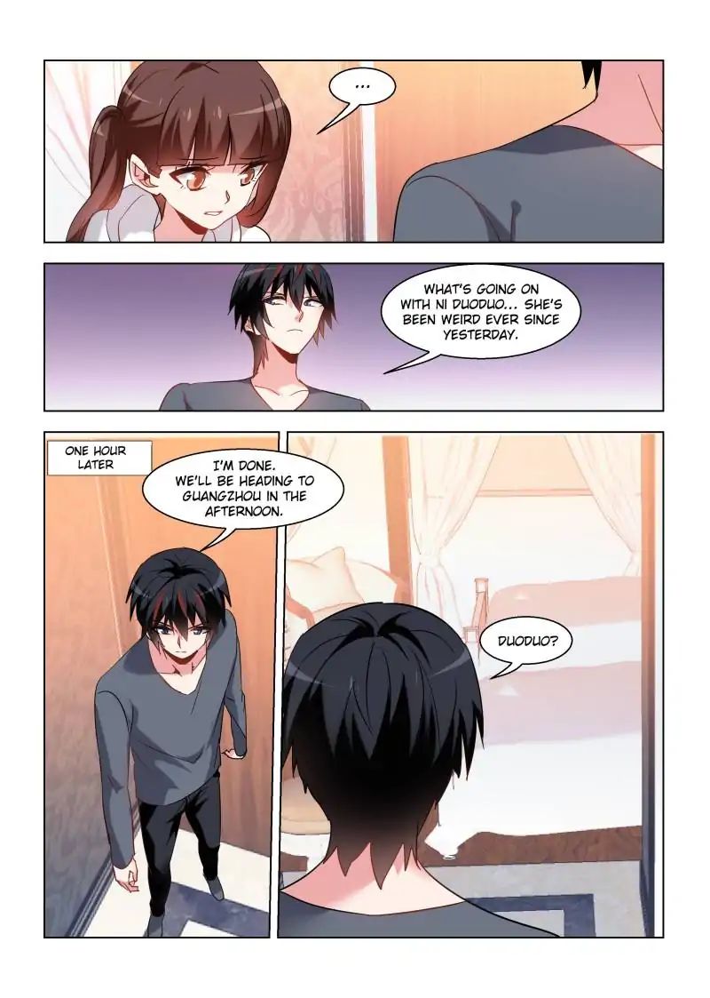 Page 2 of Chapter 88