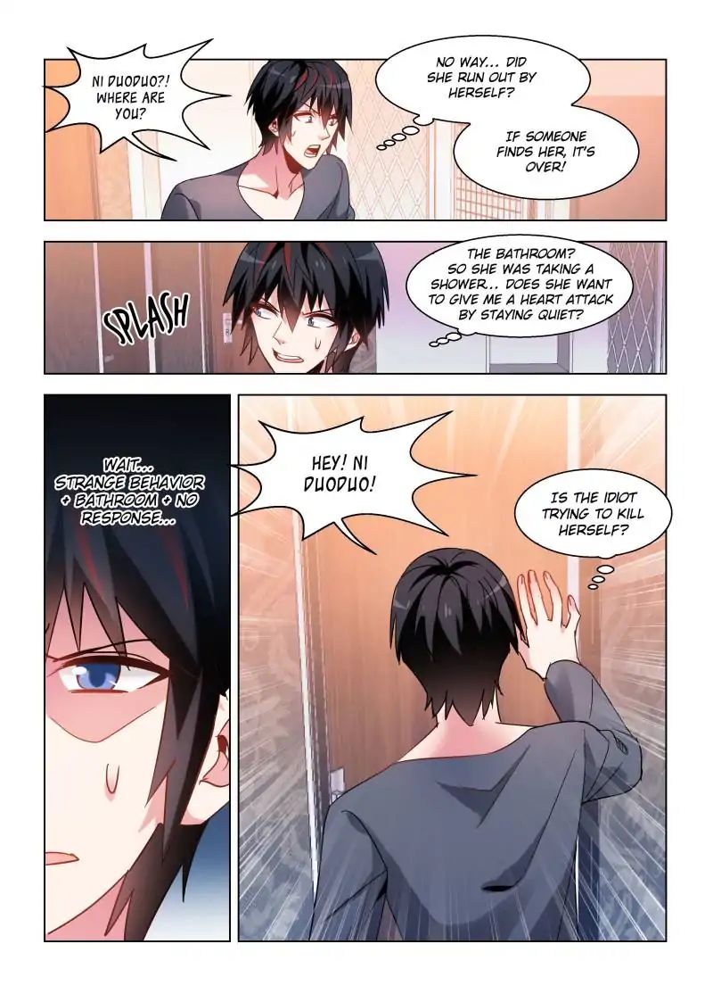 Page 3 of Chapter 88