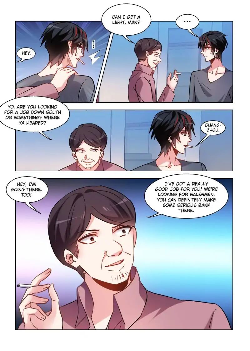 Page 2 of Chapter 89