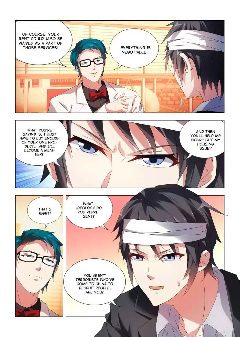 Page 7 of Chapter 9