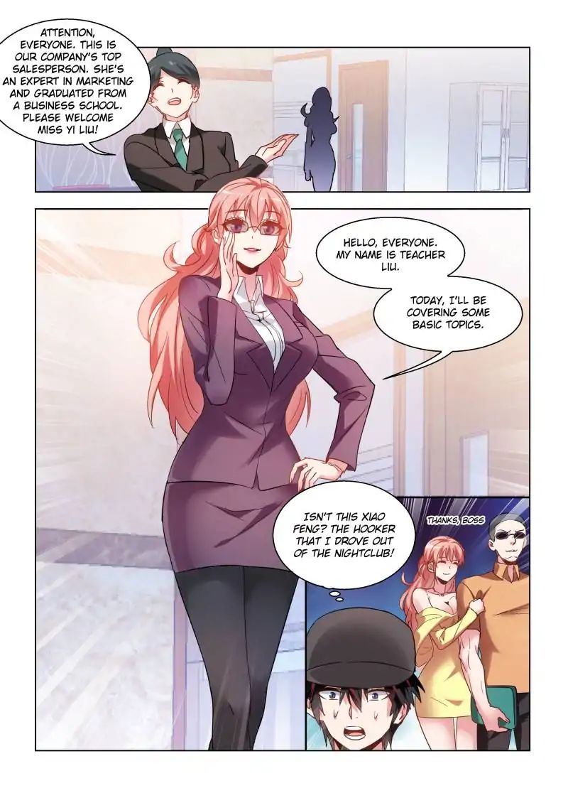 Page 4 of Chapter 90