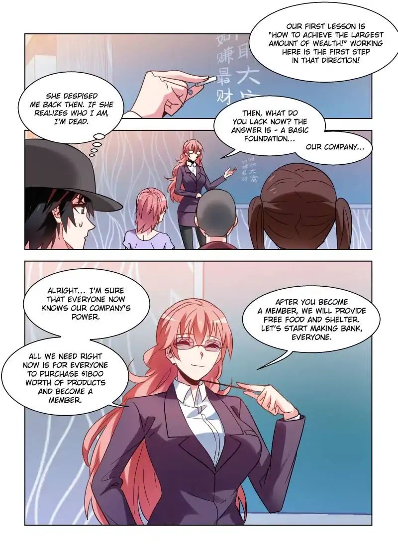 Page 5 of Chapter 90