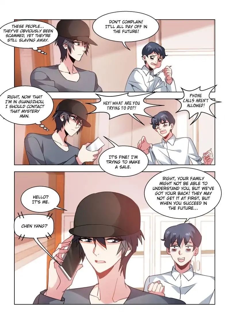 Page 2 of Chapter 91
