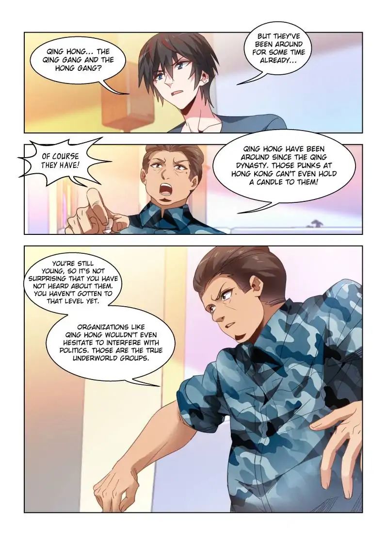 Page 1 of Chapter 94